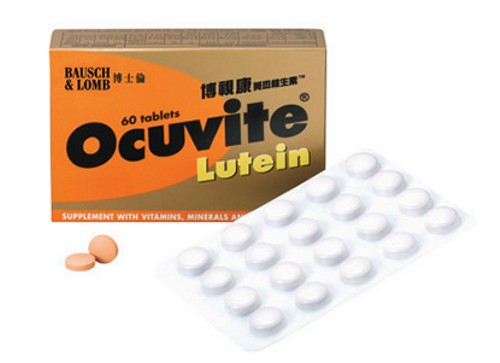 OCUVITE LUTEIN